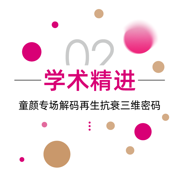 640 (3).png
