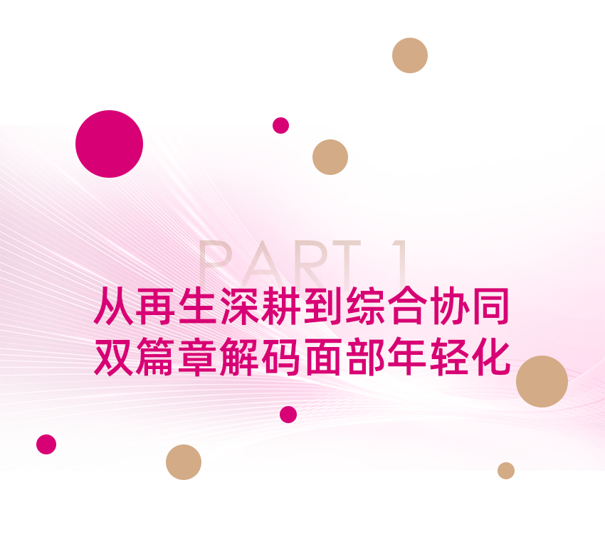 640 (1).png