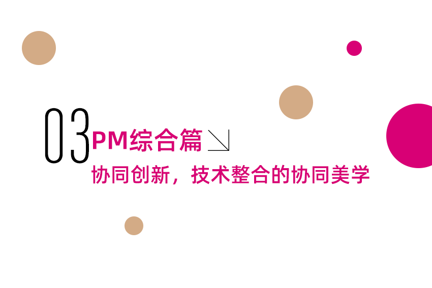 640 (4).png