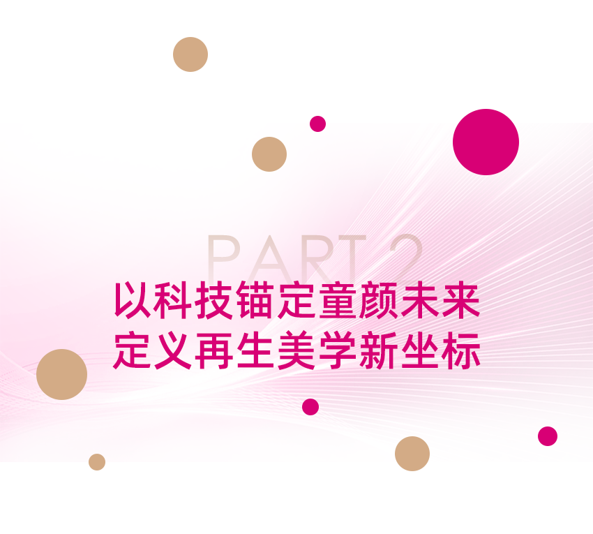 640 (5).png