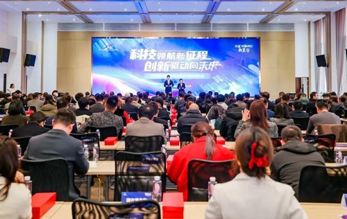 公司荣获东方美谷“2023年度成长潜力企业”等荣誉