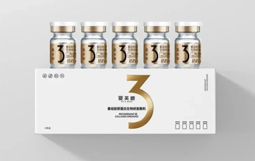 吴中美学与重庆医药集团湖北盛适邦医疗器械有限公司达成深度合作