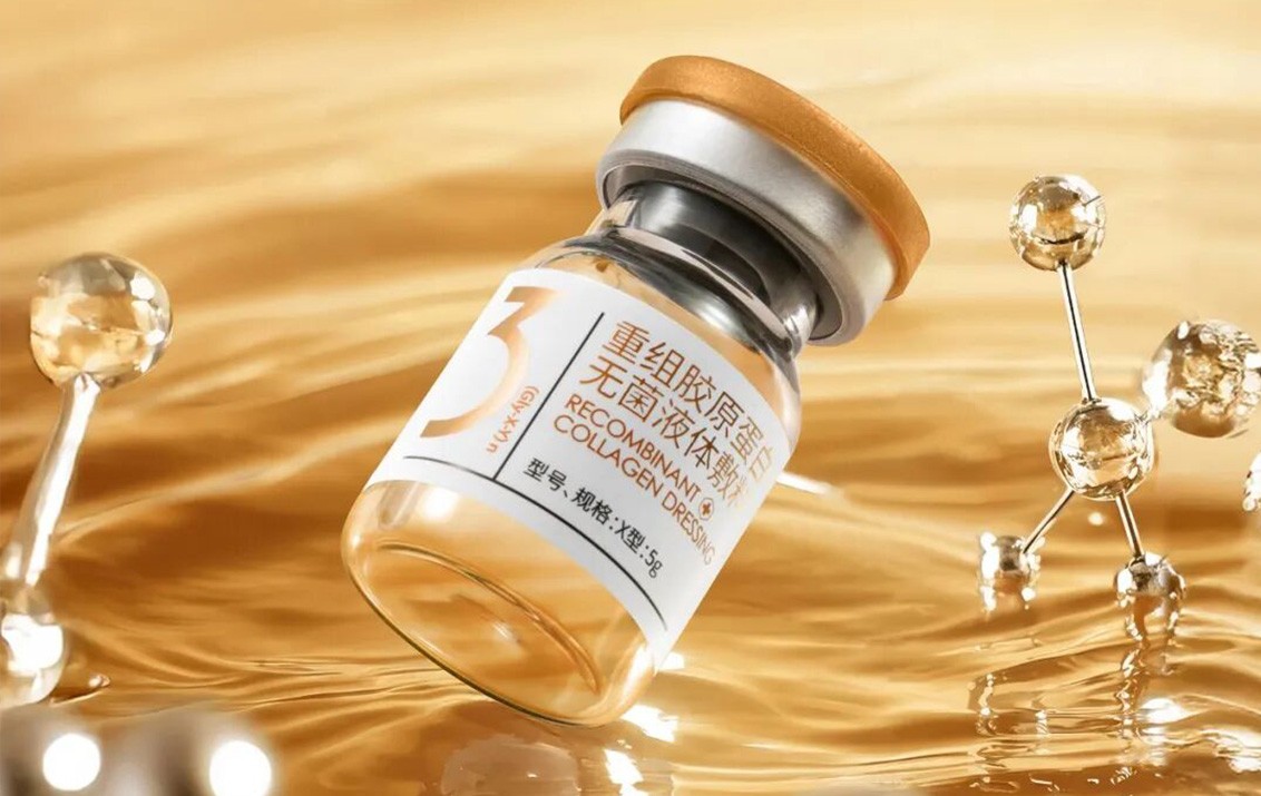 婴芙源相关研究成果荣登国家级期刊